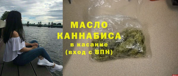 марки lsd Пестово